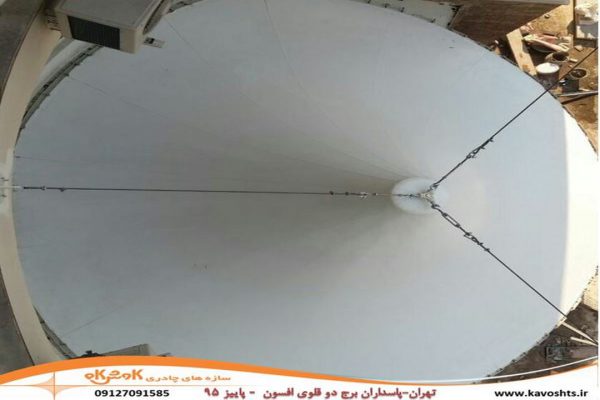 سقف چادری برج های دوقلوی افسون ، محله پاسداران تهران