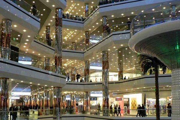 مرکز خرید آرتمیس پاسداران تهران