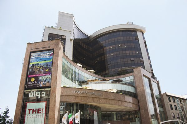 مرکز خرید پالادیوم زعفرانیه تهران