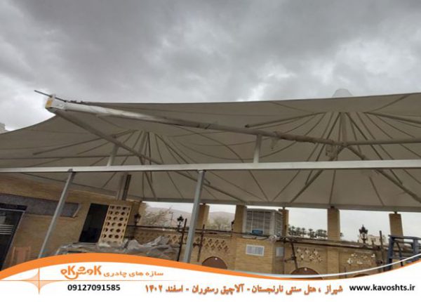 آلاچیق چادری هتل نارنجستان شیراز